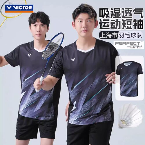 威克多VICTOR胜利T-60009羽毛球服男女运动短袖T恤比赛速干61009