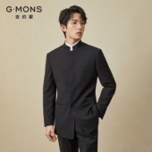 吉约蒙中山装 外套 新郎结婚礼服国风订婚西装 男黑色新中式 西服套装
