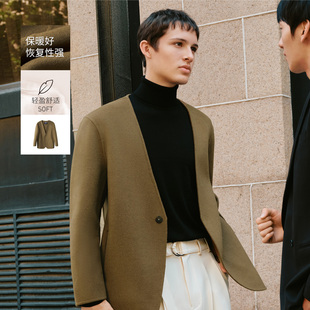 纯羊毛大衣男冬季 吉约蒙短款 绿色休闲双面呢毛呢外套 无领设计