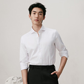 吉约蒙男士 衬衫 长袖 衬衣结婚白色免烫抗皱商务高级纯色内搭正装
