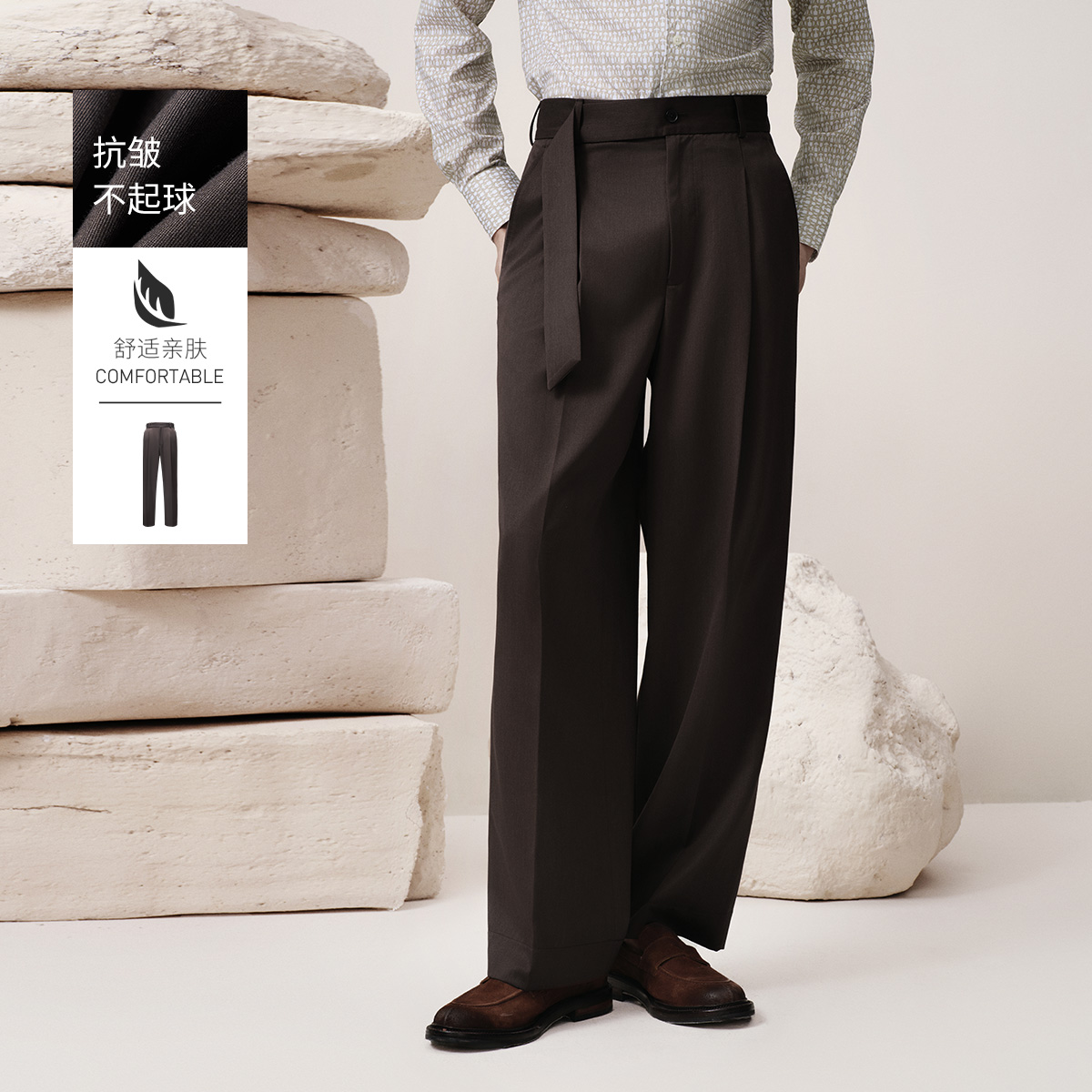 吉约蒙男士休闲裤款搜宽松百搭