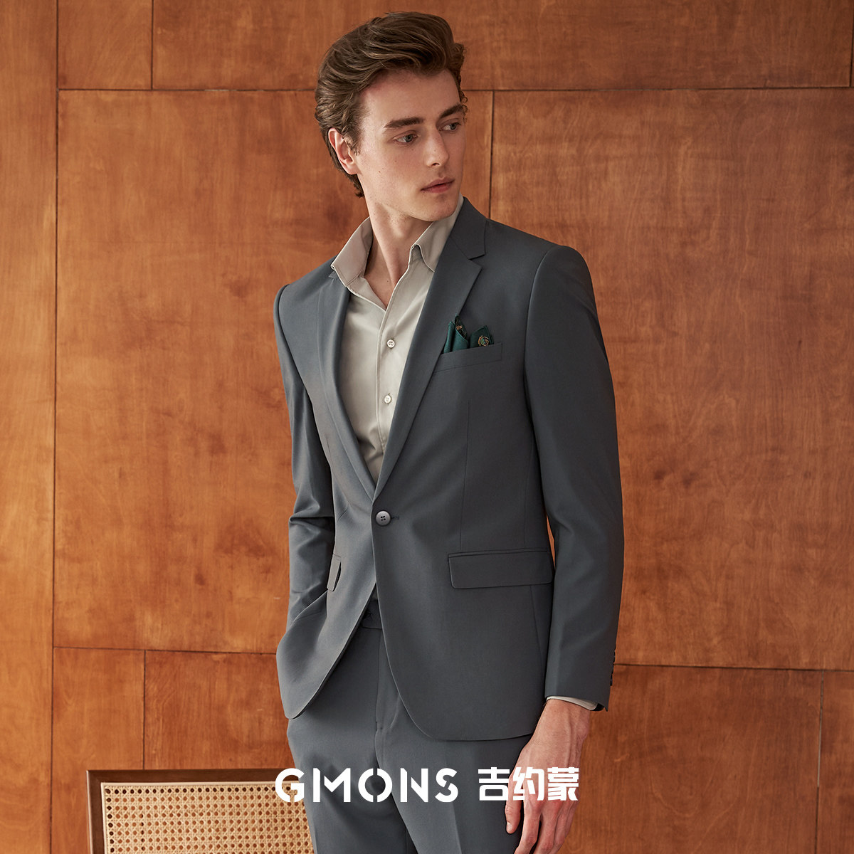 吉约蒙西服套装男灰绿色商务正装新郎结婚礼服高级感春秋西装外套