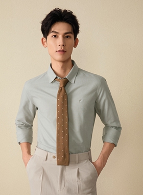 【牛津纺】吉约蒙商务休闲长袖衬衫男扣领刺绣纯棉浅绿色寸衫衬衣
