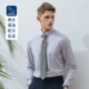 三防 正装 吉约蒙男士 衬衫 结婚免烫修身 长袖 灰色商务寸衫 衬衣男