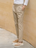 Первые 30 новых продуктов, 1 кусок 1 кусок 60 % скидки на Gyumon Naples West Pants Men's High -Hwaist Casual Pants Haki Pants