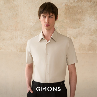 【三防免烫】吉约蒙短袖衬衫男士香槟色商务夏季高级职业正装衬衣