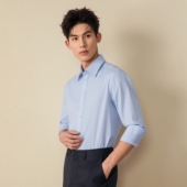 长袖 寸衫 衬衫 吉约蒙男士 纯色商务修身 工装 浅蓝色免烫正装 内搭衬衣