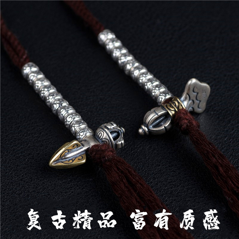 精品 925纯银复古刻花文玩配饰金刚杵钺刀侧挂器diy饰品配件挂件