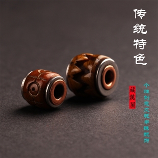 尼泊尔手工牛骨嵌铜寒铁大孔道隔珠配饰藏式文玩佛珠手串手持配件