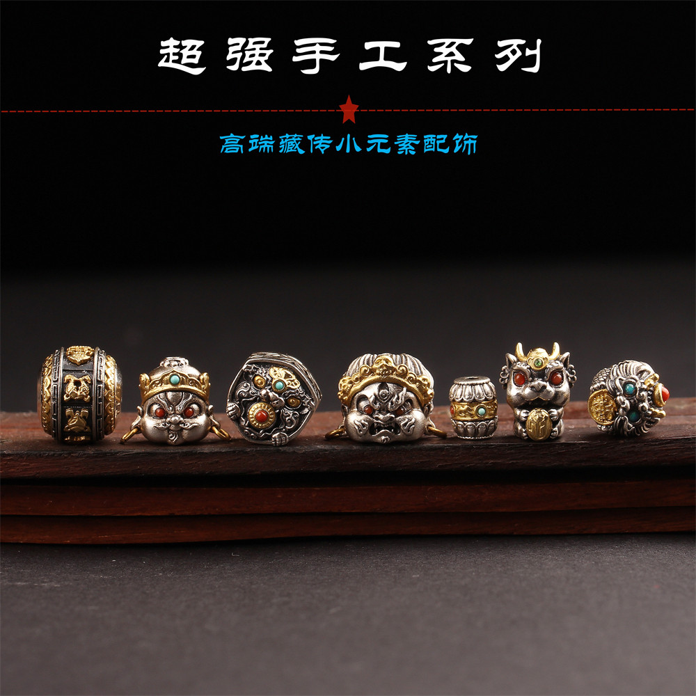 高端手工精品 藏式文玩佛珠手串饰品隔珠背云配件diy金刚星月百香