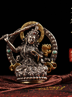 藏汉屋纯银嵌铜手工项链吊坠男女