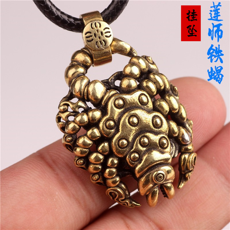 莲师火焰九头铁蝎子铜西藏饰品手工复古个性项链吊坠钥匙挂件男女