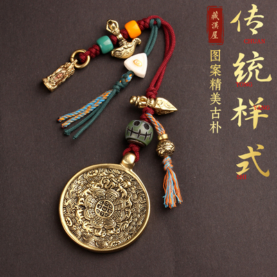 藏传黄铜文殊九宫八卦牌吉祥本命年项链吊坠钥匙挂件男女中大号