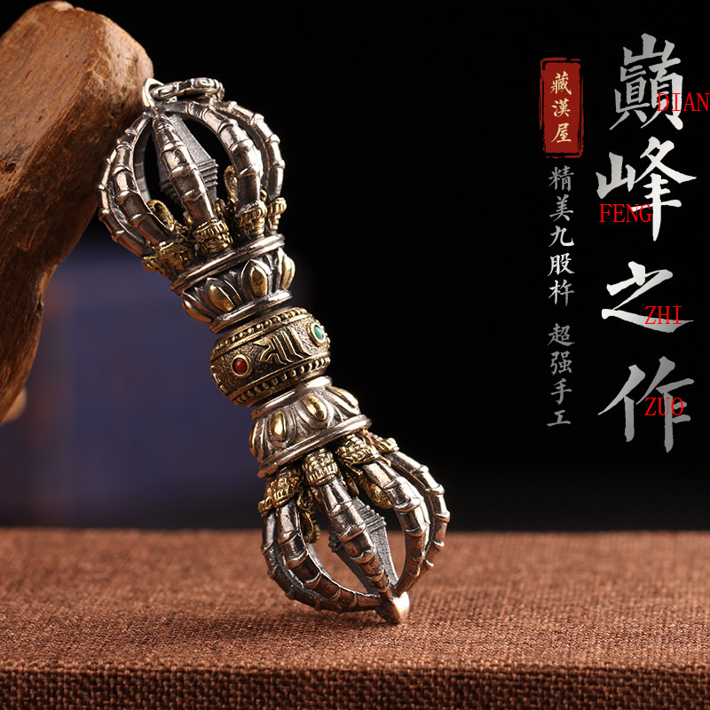 高档纯银嵌铜手工九股金刚降魔杵复古民族风西藏饰品项链吊坠男女