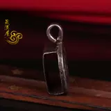 Редкое сокровище Старое белое медное ремень для пряжки.
