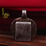 Редкое сокровище Старое белое медное ремень для пряжки.