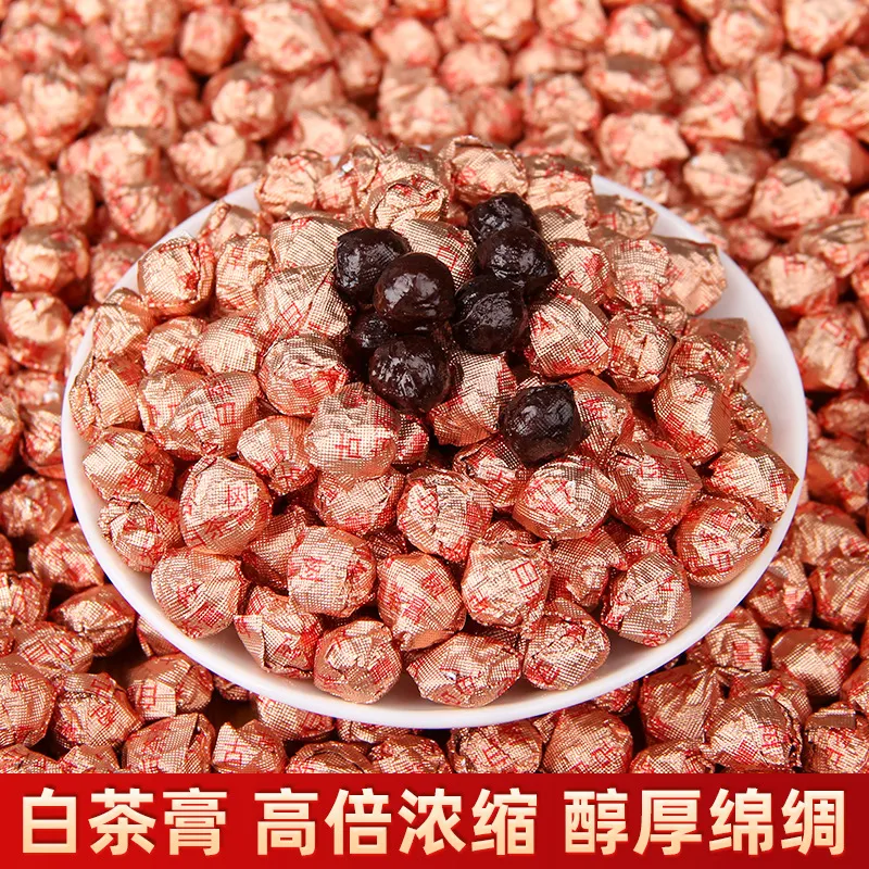 云南白茶萃取圆形陈年白茶贡眉茶膏白毫银针月光白茶速溶茶,茶,茶粉/茶膏/茶精/茶液/茶蜜,淘宝优惠券,粉丝福利购,淘宝优惠卷