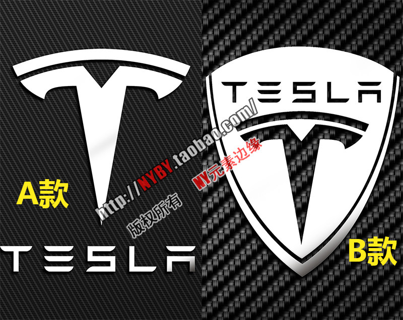 Sticker pour téléphone portable - Ref 1375791 Image 1