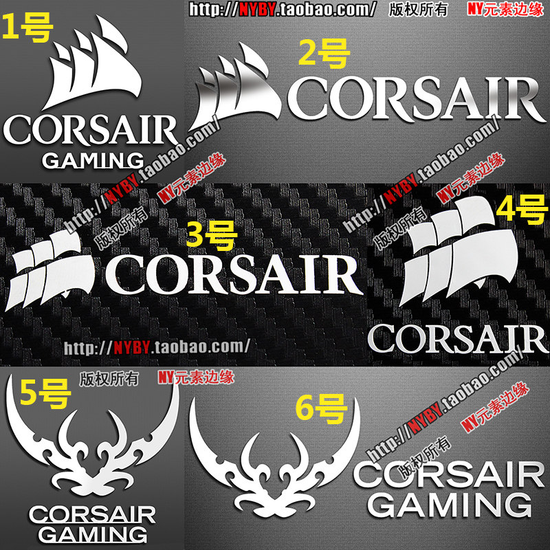 Autocollant pour téléphone portable - Ref 1375789 Image 1