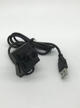 互动投影一体机USB摄像头