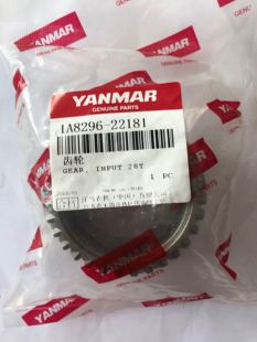 28T 输入轴齿轮 原厂件 图9 22181 洋马拖拉机配件 原厂 YT704