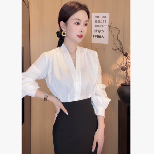 早秋新款2026女装衬衫减龄气质v领开衫长袖白衬衣S432