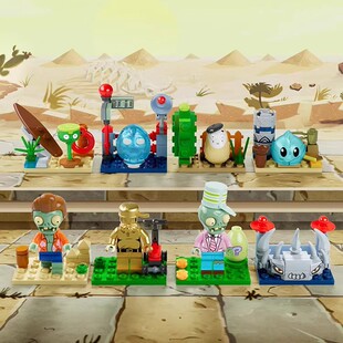 新品古迪积木植物大战僵尸正版授权盲盒系列场景儿童拼装玩具摆件