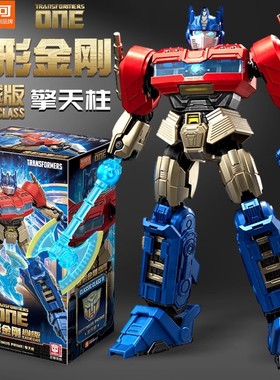 布鲁可积木人超越版变形金刚电影版起源擎天柱大黄蜂拼装玩具手办