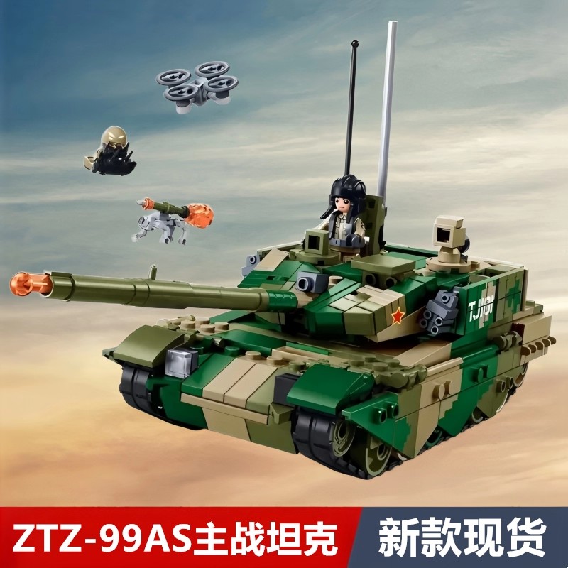 小鲁班积木新款中国99AS主战坦克模型东风洲际导弹发射车玩具礼物