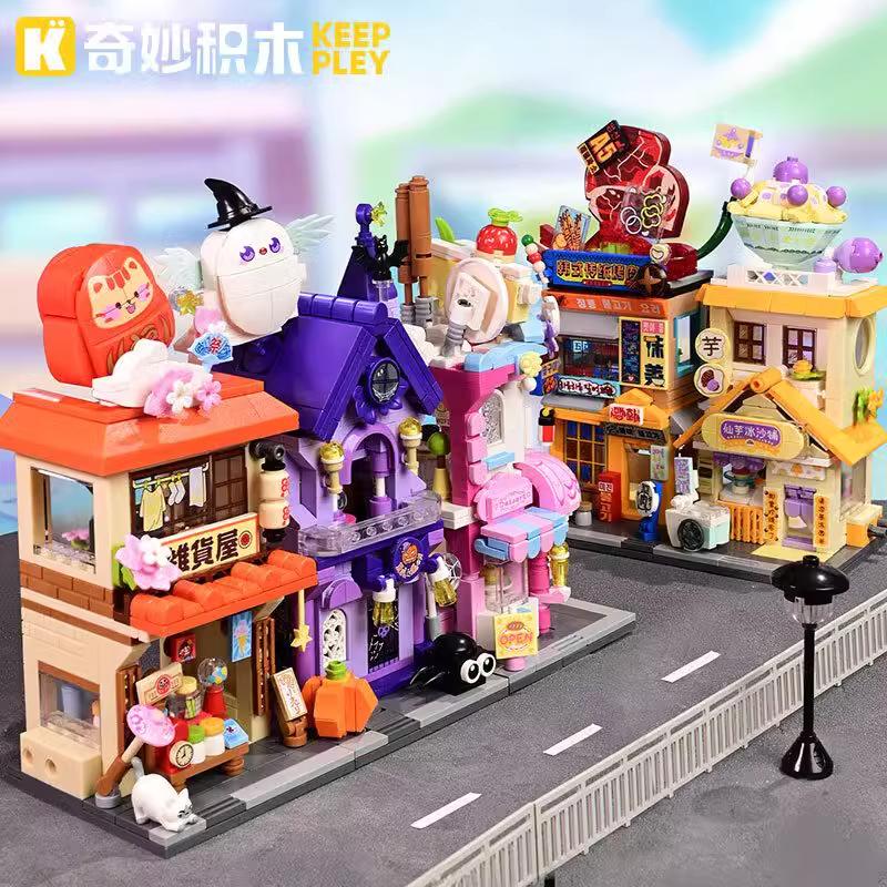 奇妙积木第五季拼装玩具