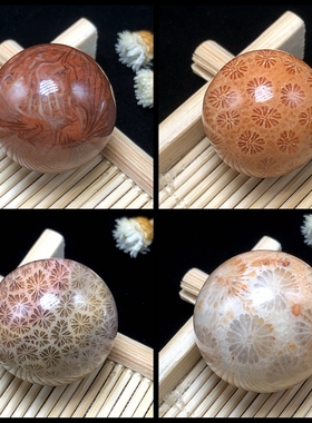 散珠20mm珊瑚玉大圆珠民族风