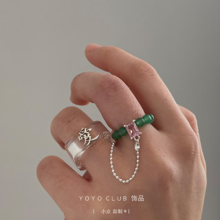 yoyoclub白茶清欢愛在2022 小众新中式装饰叠戴小众高级戒指女