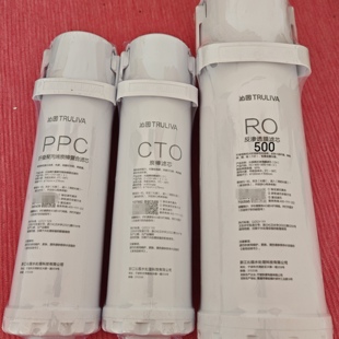 沁园净水器滤芯UR-KRL6905/6915/5005/3935/S5540i/Q5543滤芯RO膜