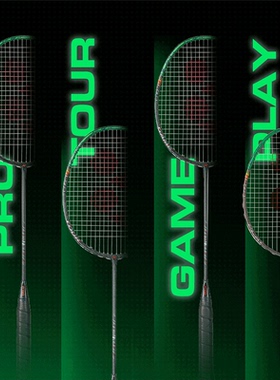 2025新款YONEX尤尼克斯羽毛球拍3AX99TOUR三代天斧99进攻拍