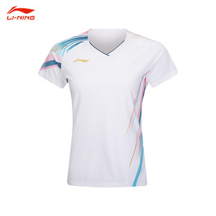 2025新款李宁羽毛球服大赛服AAYV146男女款速干凉爽抗菌