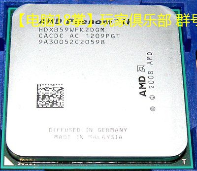 B59