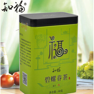 知福碧螺春绿茶叶正品抗辐射罐装lvtea雨前条形洞庭湖袋装特价茶