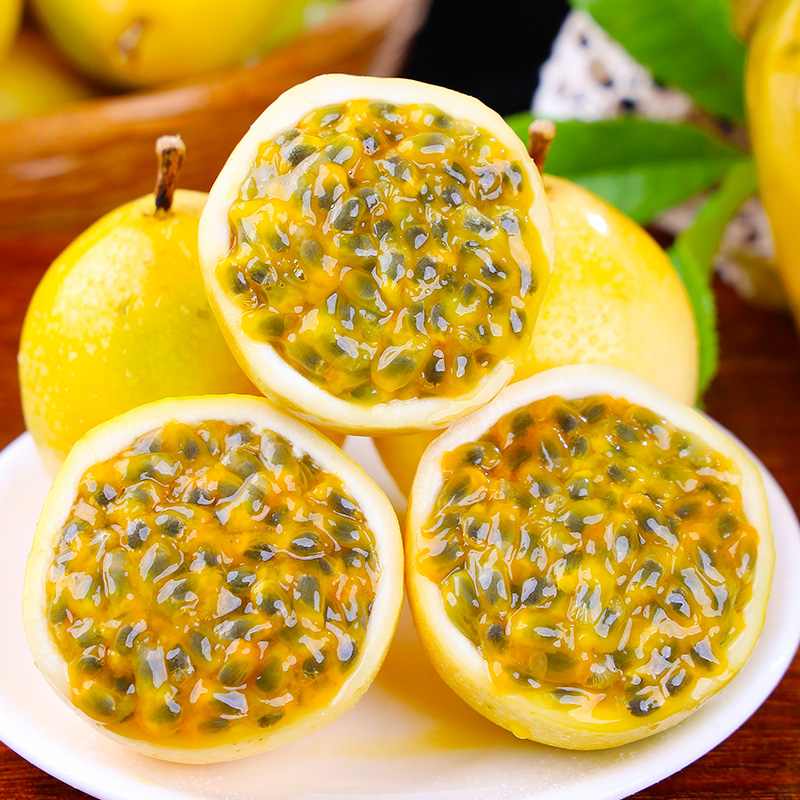 广西正宗黄金百香果多汁