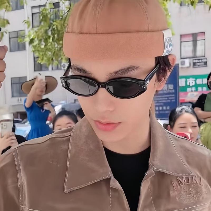 显脸小太阳眼镜防紫外线