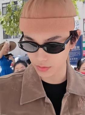 新款丁禹兮同款复古猫眼墨镜痞帅男款防紫外线近视太阳镜女dada潮