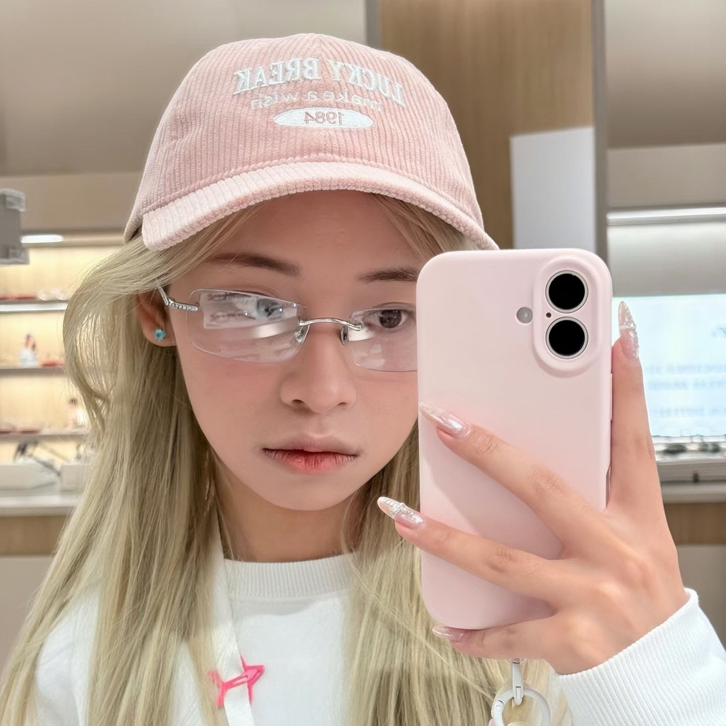 超轻无框眼镜框点钻无框眼镜男高智修颜防蓝光高智感方形小冰镜女,ZIPPO/瑞士军刀/眼镜,眼镜架,淘宝优惠券,粉丝福利购,淘宝优惠卷