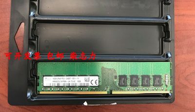 浪潮NP3020M4 NP3020M5 NF3120服务器内存16G DDR4 2400 2666 ECC