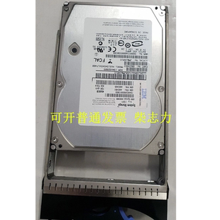 适用于IBM 450G 15K 44X2451 44X2450 44X2495 4GB硬盘450GB