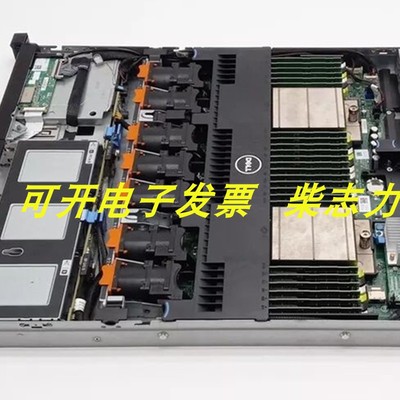 Dell R620服务器散热器CPU 风扇E5-2640 2630 2620 2650 2660 V2