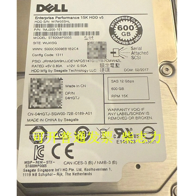 适用于DELL刀片服务器硬盘600G 15K SAS 12GB 2.5 M520 M620 M805