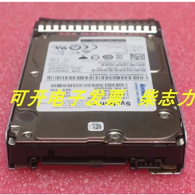 联想FRU 00WG666 AL13SXB60EN 600G 15K 12GB SAS服务器硬盘SR588