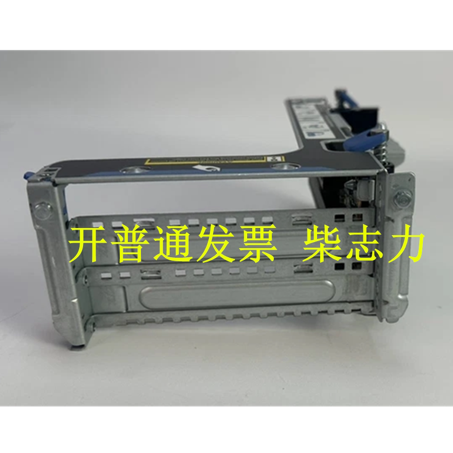 适用于 PR210K 宝德服务器 转接提升卡Riser PCI-E 扩展板 X16