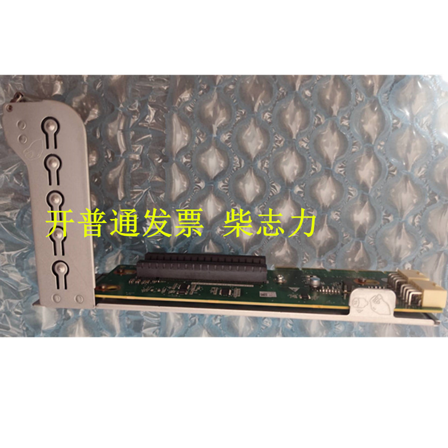 适用于RK5260 V5 擎天 服务器 转接提升卡Riser PCI-E 扩展板 X16