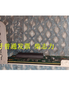 适用于RK5260 V5 擎天 服务器 转接提升卡Riser PCI-E 扩展板 X16