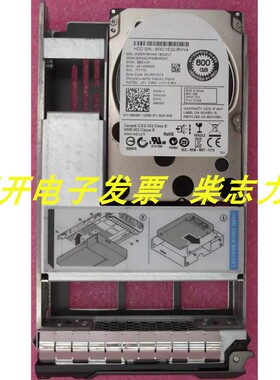 适用联想RD350 RD450 TD330 RD540 RD650服务器硬盘600G 15K SAS